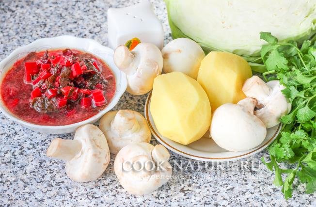 борщ с грибами рецепт